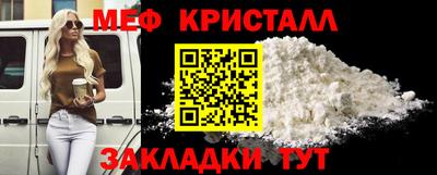 jwh Северобайкальск