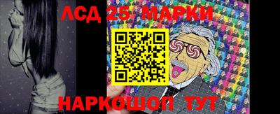 jwh Северобайкальск