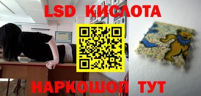 jwh Северобайкальск