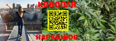 кокаин Севастополь