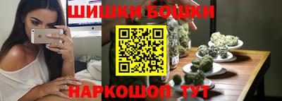 молекула духа Свободный