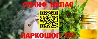 молекула духа Свободный