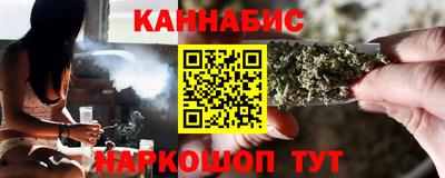 jwh Северобайкальск