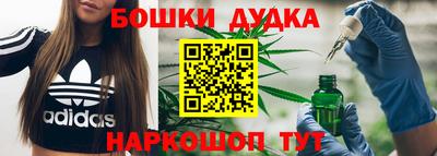 молекула духа Свободный