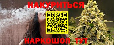 jwh Северобайкальск