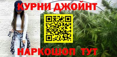 молекула духа Свободный