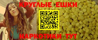 jwh Северобайкальск