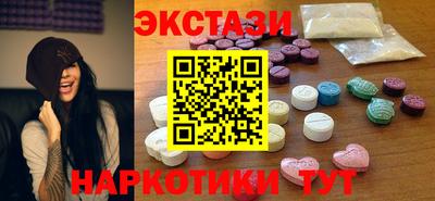 jwh Северобайкальск