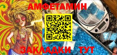кокаин Севастополь